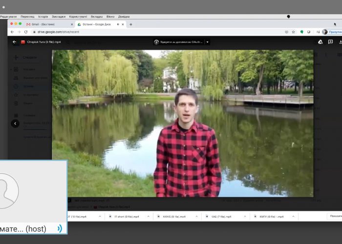 Screenshot_20200529-154439_Webex Meet