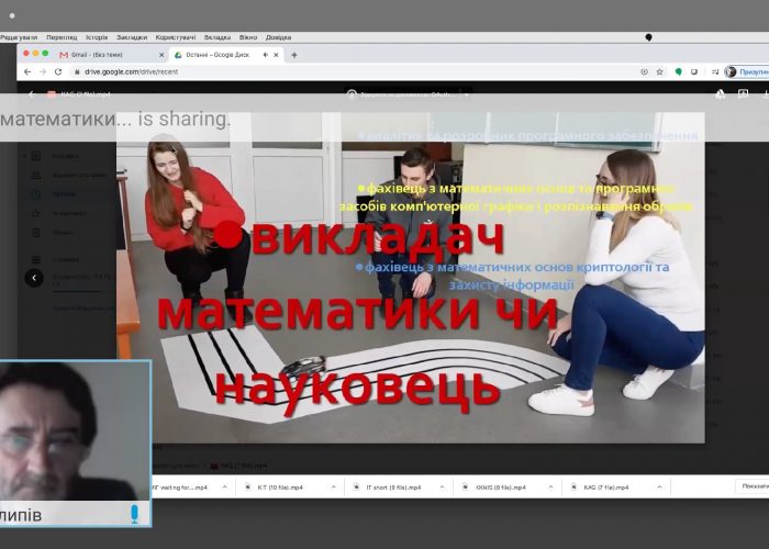 Screenshot_20200529-160338_Webex Meet
