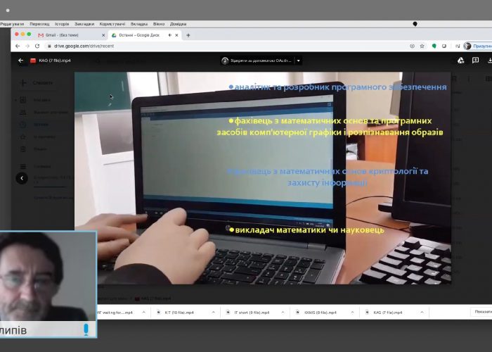 Screenshot_20200529-160344_Webex Meet