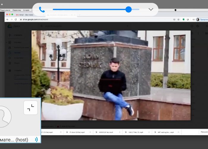 Screenshot_20200529-162021_Webex Meet
