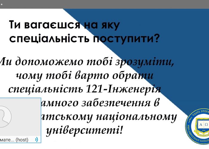 Screenshot_20200529-162133_Webex Meet