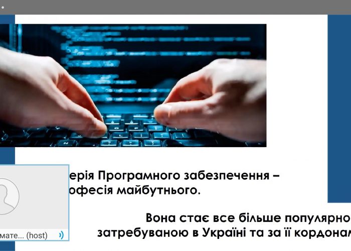 Screenshot_20200529-162139_Webex Meet
