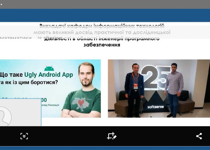 Screenshot_20200529-162255_Webex Meet