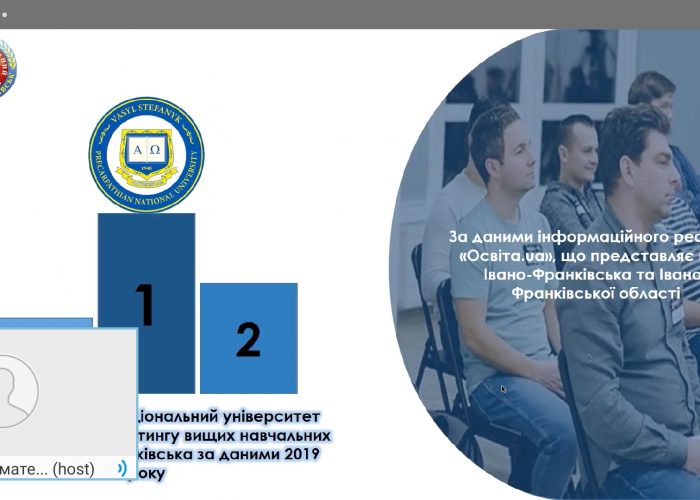 Screenshot_20200529-162307_Webex Meet