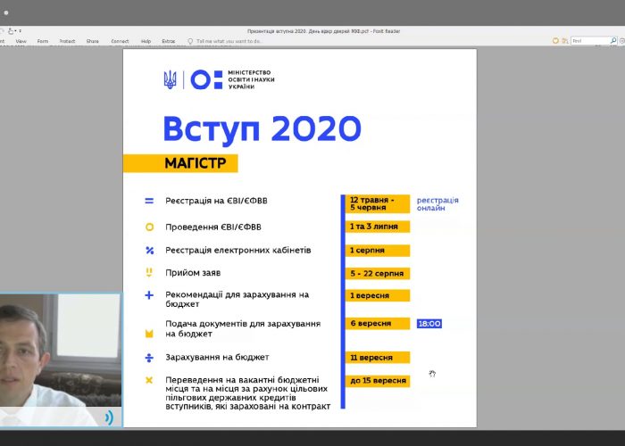 Screenshot_20200529-163645_Webex Meet