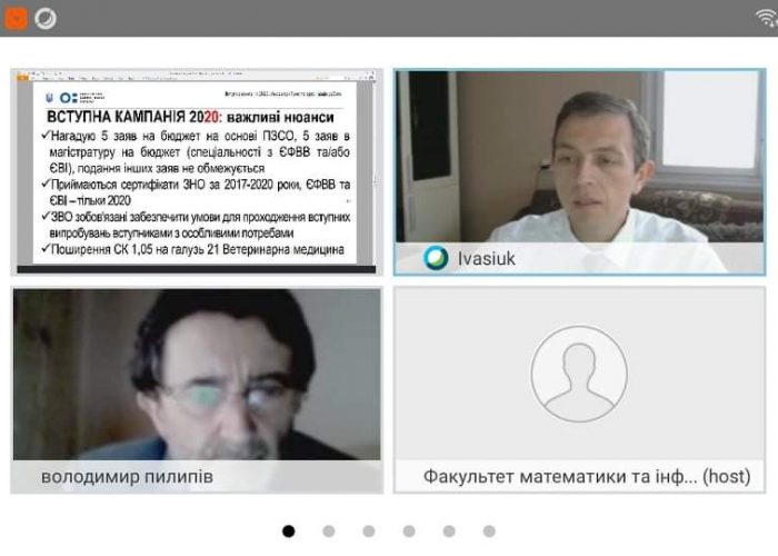 received_2682252258722874