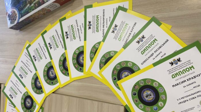 зображення_viber_2024-03-14_16-37-53-304